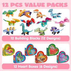 12 Packs Valentine's Dinosaur Building Blocks Toys with Heart Boxes for Party Favors