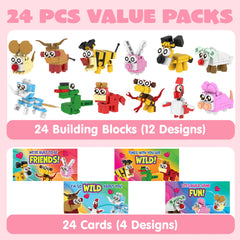 24 Pack Valentine's Day Cards with Animal Building Blocks - Party Favor Toys