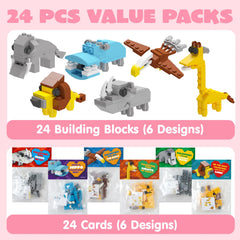 24 Pack Valentine's Day Cards with Safari Animal Building Blocks for Gifts and Party Favors